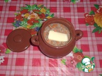 ������ �� ������ �����������