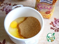 �������� "�������� ��� ��������� ���������" �����������