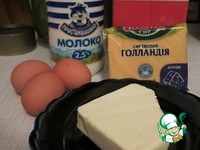 ������ � ����� �����������