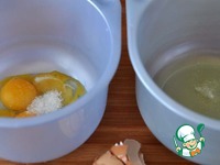 ������� ����� � ������ "���� � ����" �����������