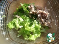 ����� "������" �����������