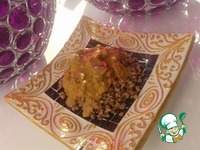 ������� ������ "��������" � ������� �����������