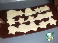 ������� "������� ����" �����������