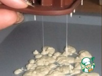 ������� "������� ����" �����������