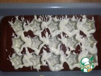 ������� "������� ����" �����������