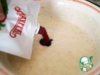 ������� �������� � ������� �����������