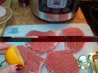 ������� "����" � �������� �����������