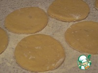 �������� "��������" � ������ �����������