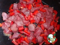 �������� � ����� �����������