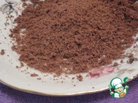 �������� "��������" � ������ �����������