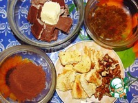 ������� "����������" �����������