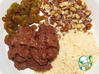 ������� "����������" �����������