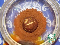 ������� "����������" �����������