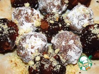 ������� "����������" �����������