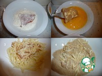 ������� �������� �����������