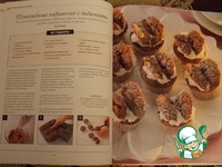 ���������� �������� � ��������� �����������