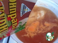 ����� "������-���������" �����������