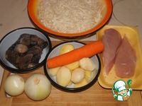 ��������� � ������� � ������� "����������" �����������