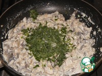 ��������� � ������� � ������� "����������" �����������