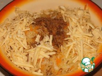 ��������� � ������� � ������� "����������" �����������