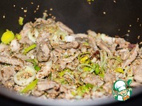 ������ ������� � ��������-��������� ����� �����������