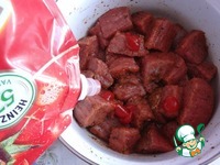 �������� � ��������� �������� �����������