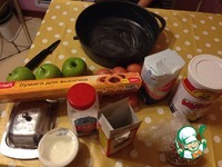 �������� "�������� ������" �����������