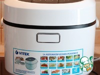 �������� � �������� ��������� �����������