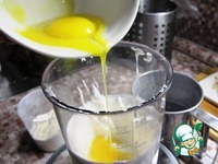 ���������� ������� "��������" �����������