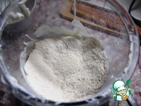 ���������� ������� "��������" �����������