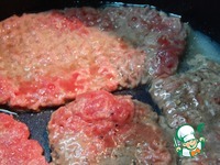 �������� �����������