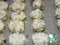  &quot;Thimble cookies&quot; 