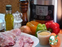 ������ � ������� � �������� �����������