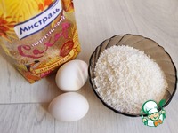 ���������� ������ � ��������� ��������� �����������