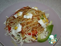 ����� "����� �����" �����������