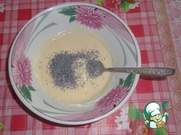 ������� "������ � 5-�� ���������" �����������