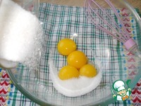 ������� ����� � ������ � �������� "��������" �����������