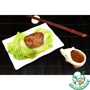 ����������� "������ ����"