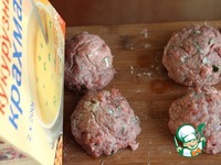 ����������� "������ ����" �����������