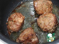 ����������� "������ ����" �����������