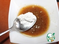 ����������� "������ ����" �����������