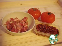 ����������� ���-����� �����������