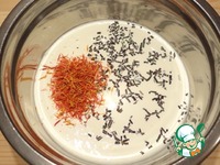 ����� � ������� � �������� � ���������� �����������