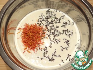 Семга в сливках с шафраном и розмарином – кулинарный рецепт