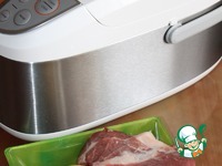 ������ �����, ��������� � ����� � ����� �����������