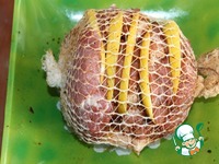 ������ �����, ��������� � ����� � ����� �����������