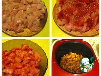 ������� ���� � ����� "��������" �����������