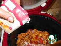 ������� ���� � ����� "��������" �����������