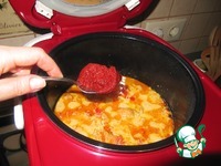 ������� ���� � ����� "��������" �����������