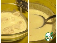 ������� ���� � ����� "��������" �����������